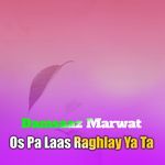 Os Pa Laas Raghlay Ya Ta
