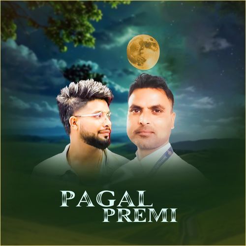 Pagal Premi