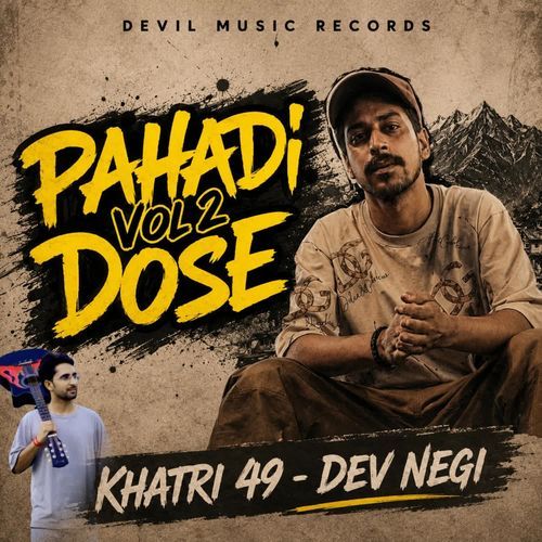 Pahadi Dose, Vol. 2