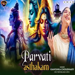 Parvati Asthakam-SScAXCJEQAc