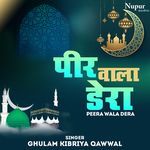 Peer Wala Dera