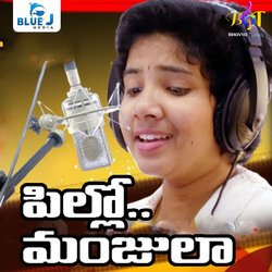 Pillo Manjula-Bi4SUy5FT3s