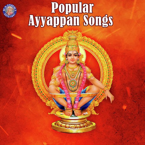 Popular Ayyappan Songs