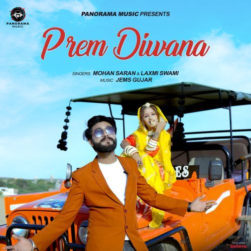 Prem Diwana