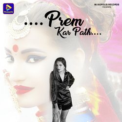 Prem Kar Path-GjA7fj9CTnI