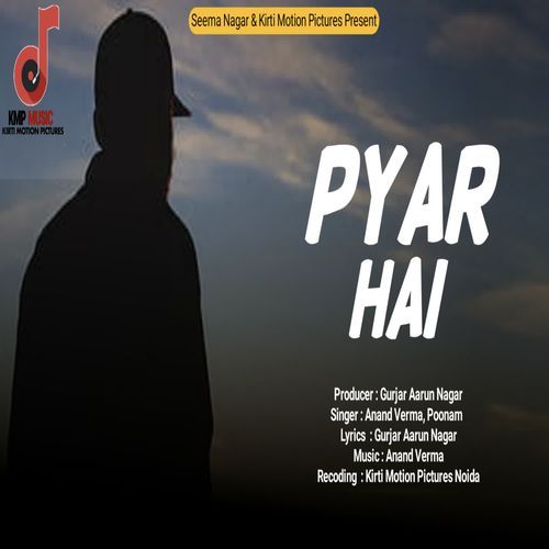 Pyar Hai