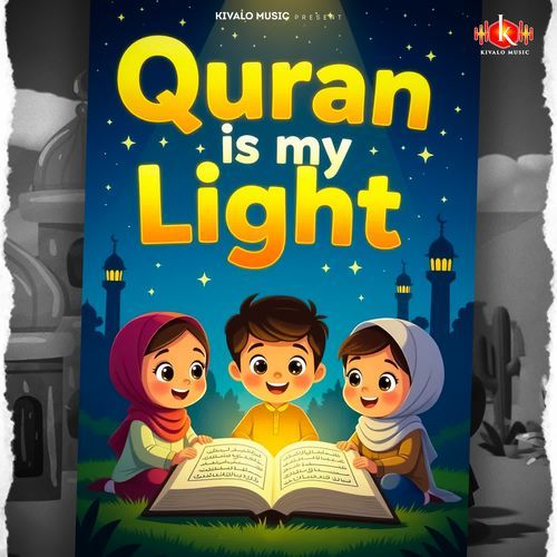 Quran Is My Light