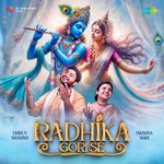Radhika Gori Se