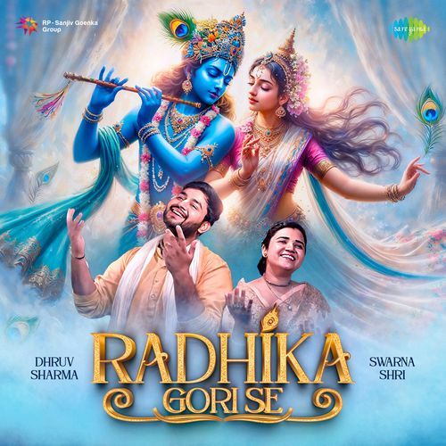 Radhika Gori Se