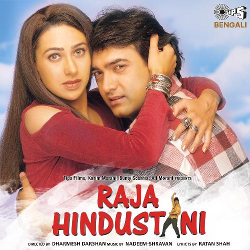 Raja Hindustani-Bengali_poster_image