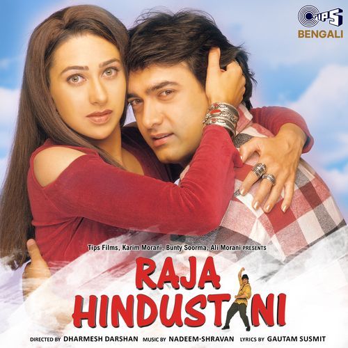 Raja Hindustani (Bengali)