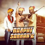 Rajput Sarkar 2 artwork