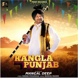 Rangla Punjab-QjdfXhJ6fnU