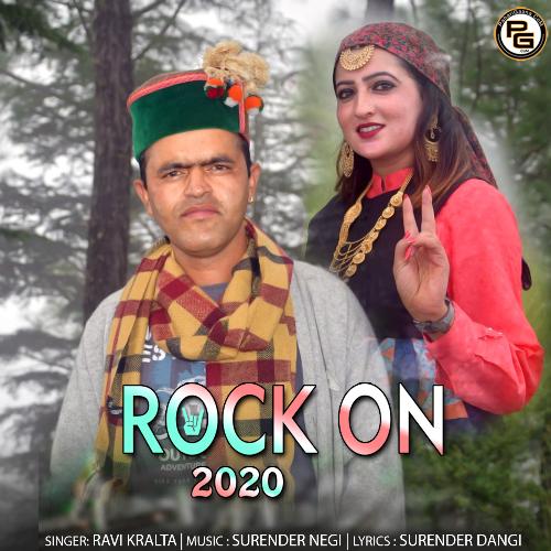 Rock On 2020