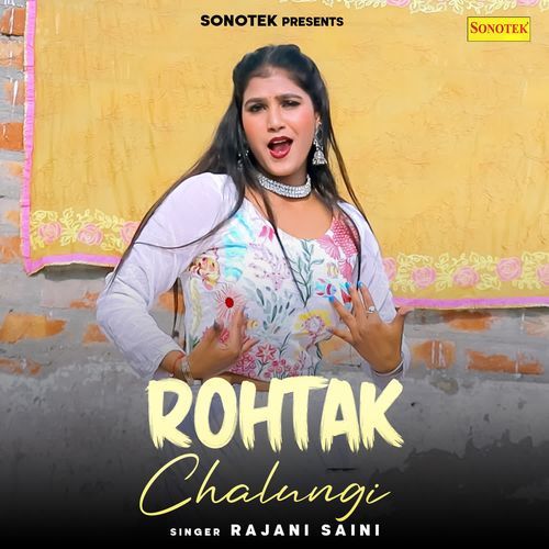 Rohtak Chalungi