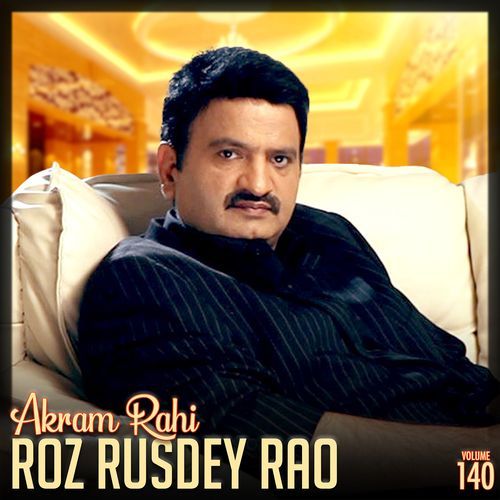 Roz Rusdey Rao, Vol. 140