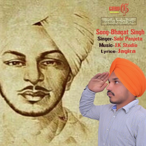 Sardar Bhagat Singh