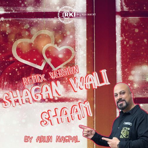 Shagan Wali Shaam (Remix)