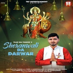 Sheranwali Da Darwar-OzAuXCVjWGA