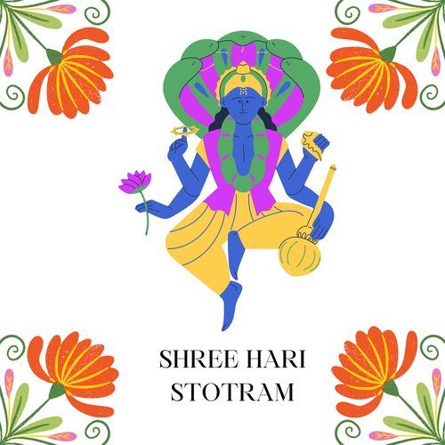 Shree Hari Stotram