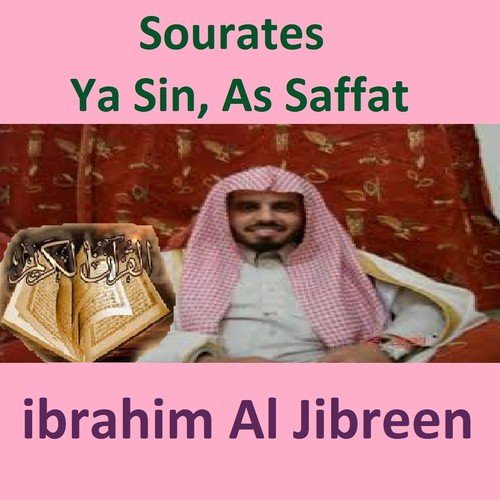 Sourates Ya Sin, As Saffat (Quran)_poster_image