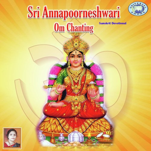 Sri Annapoorneshwari Om Chanting