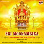 Sri Mookambika Ashtotharam