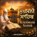 Sukhmani Sahib Da Path