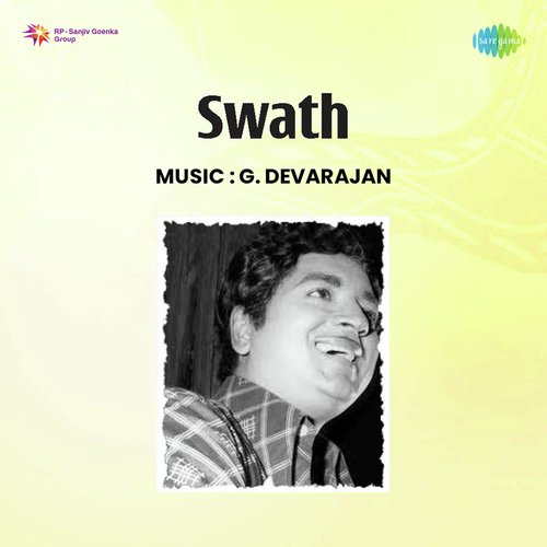 Swathu