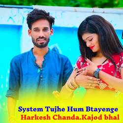 System Tujhe Hum Btayenge-NjgaABxxQ3E