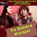 Ta Galara Kalajai