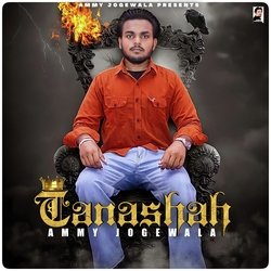 Tanashah-PBICQRlaQlE