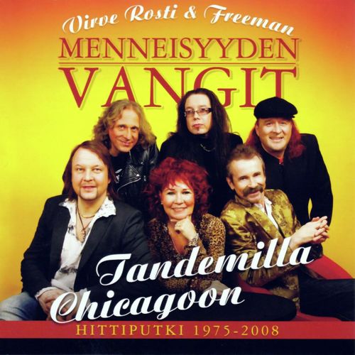 Tandemilla Chicagoon