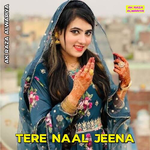 Tere Naal Jeena