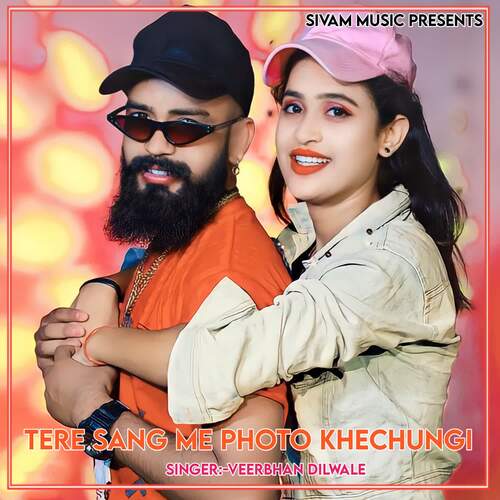 Tere Sang Me Photo Khechungi