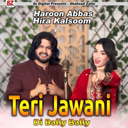 Teri Jawani Di Bally Bally