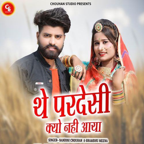 The Pardesi Kyo Nahi Aaya (Original)