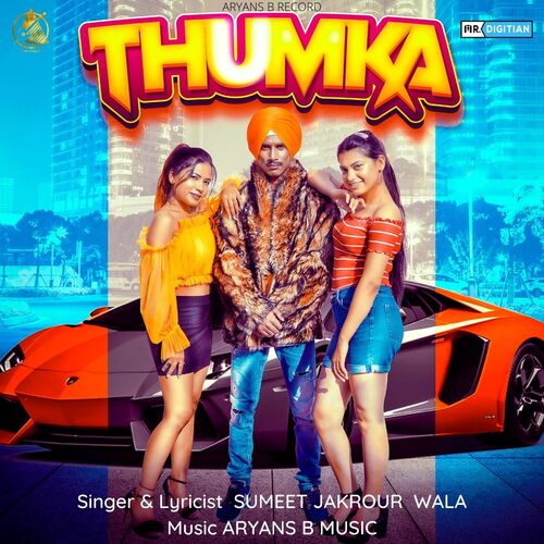 Thumka