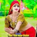 Tikhi Tikhi Najar Chalav