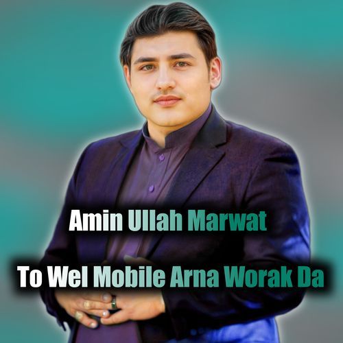 To Wel Mobile Arna Worak Da