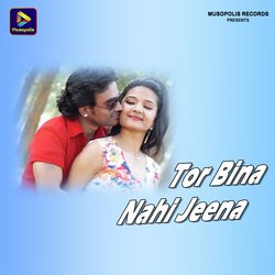 Tor Bina Nahi Jeena-ATkDQkNGAlQ