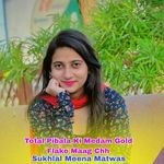 Total Pibala Ki Medam Gold Flake Maag Chh