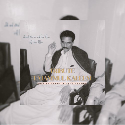 Tribute Tajammul Kaleem