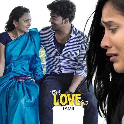 Kadhal Kanna En Manna Male Version