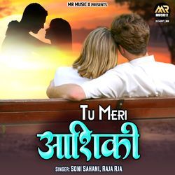 Tu Meri Aashiqui-XTtdbh9,TlY