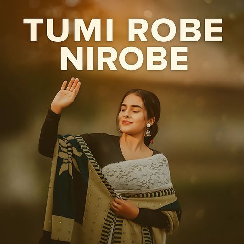 Tumi Robe Nirobe