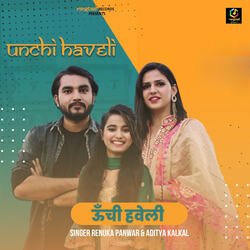 Unchi Haveli-B1EEZxZCRn0