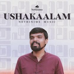 Ushakaalam : Performance Track-OwY5WSVmVmw