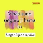 Vinati Suno Satguru Ji Hame To
