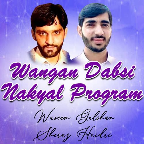 Wangan Dabsi Nakyal Program